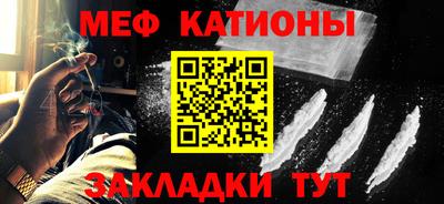 spice Ликино-Дулёво