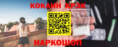 spice Ликино-Дулёво