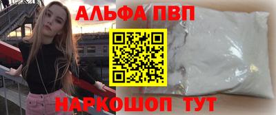 spice Ликино-Дулёво