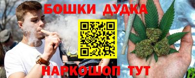 мяу мяу мука Лесосибирск