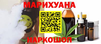 а пвп мука Кунгур