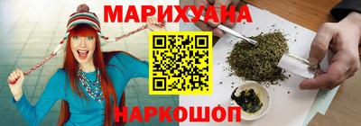 а пвп мука Кунгур