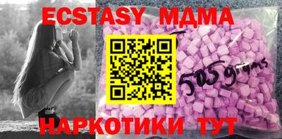 mix Кумертау
