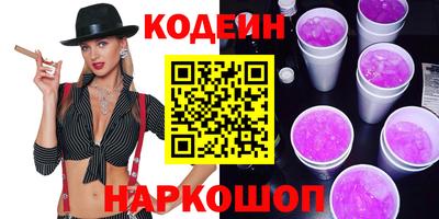 а пвп мука Кунгур