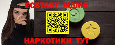 mix Кумертау