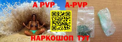 spice Ликино-Дулёво