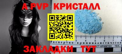 кокаин колумбия Кулебаки