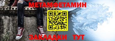 spice Ликино-Дулёво