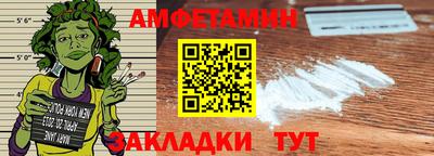 кокаин колумбия Кулебаки