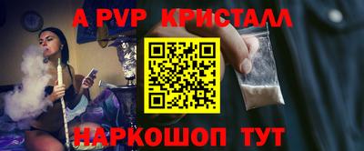 кокаин колумбия Кулебаки