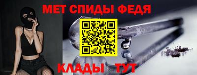 трава Ливны