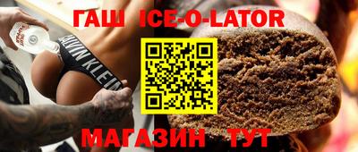 mix Кумертау