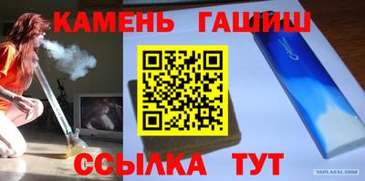 а пвп мука Кунгур
