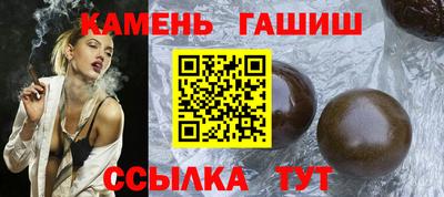 spice Ликино-Дулёво
