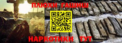 мяу мяу мука Лесосибирск