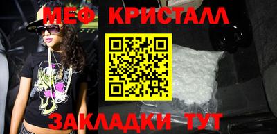 кокаин колумбия Кулебаки