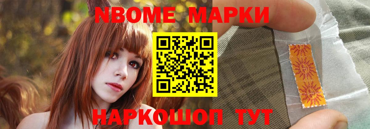 ЛСД экстази кислота  Вход с VPN  LSD-25 экстази ecstasy  Балтийск 